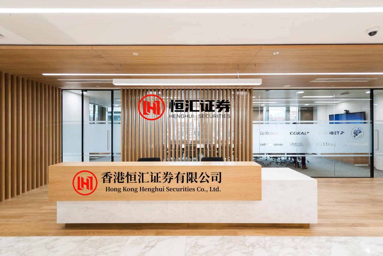 同翔网 投资者提问：看了贵公司财报发现，贵公司一半利润来自医药行业！请问美联储降息...